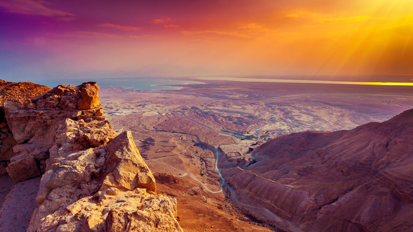 Masada: The Desert Fortress