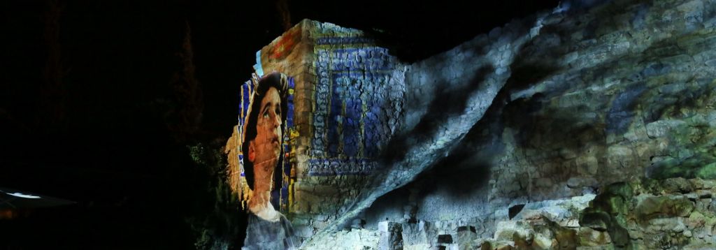 A screenshot from the new 'Hallelujah' night-time attraction at the City of David in Jerusalem. (courtesy AVS)