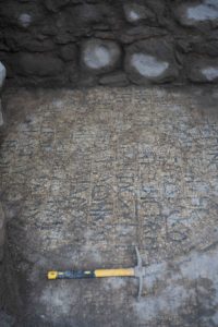 Inscription from the Church of the Apostles. Courtesy Zachary Wong, El-Araj Expedition.